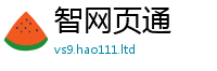 2025精准资料大全免费到2025年正版资料免费最新版本